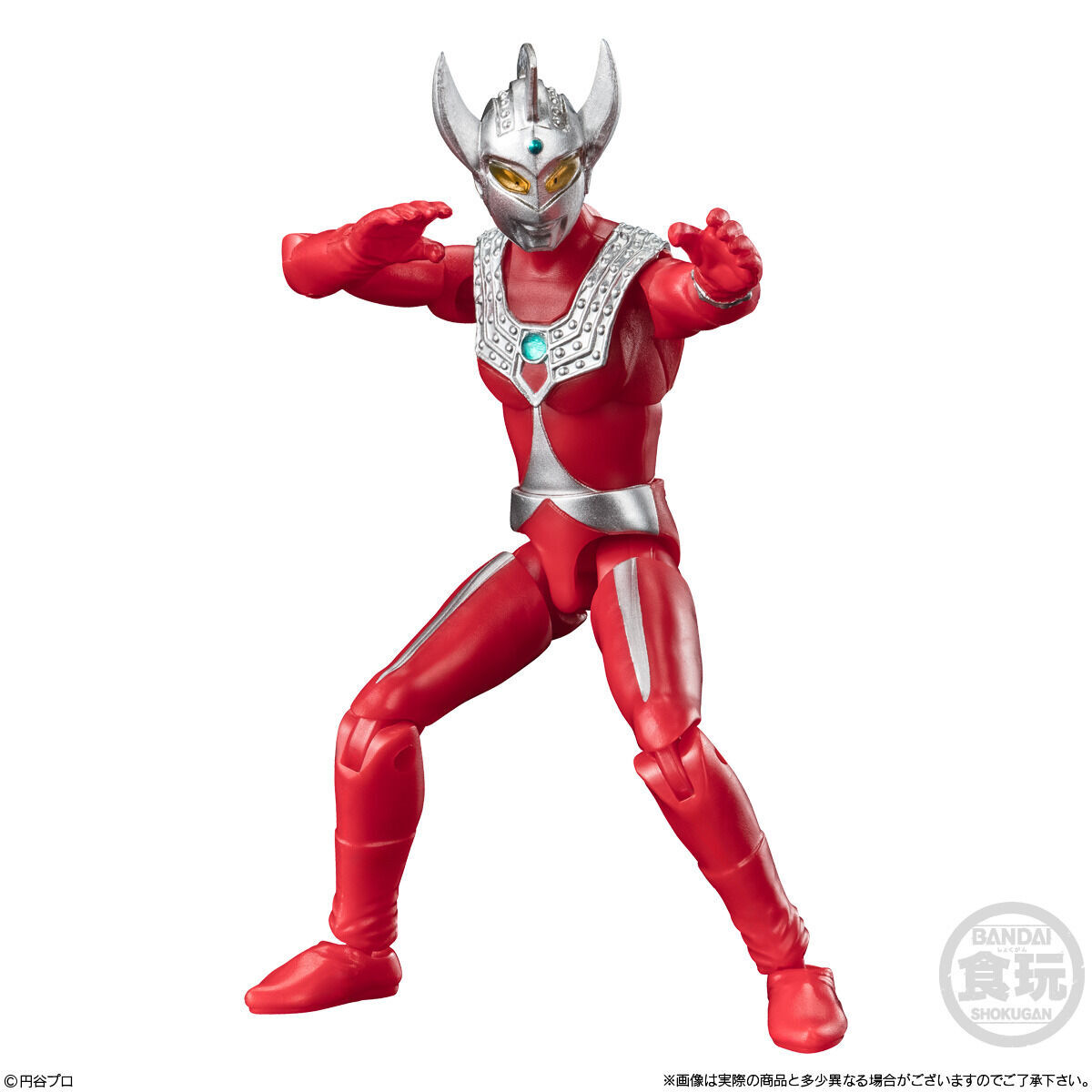 超動αウルトラマン11(10個入) | ウルトラマンA フィギュア | アニメ