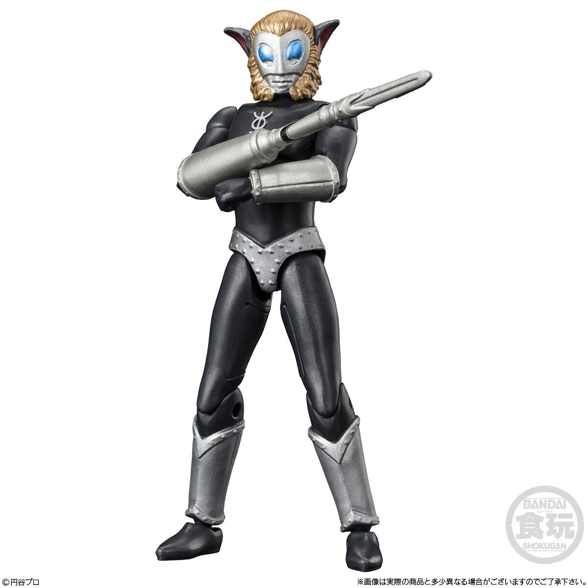 超動αウルトラ怪獣3(4個入) | ウルトラマンシリーズ フィギュア