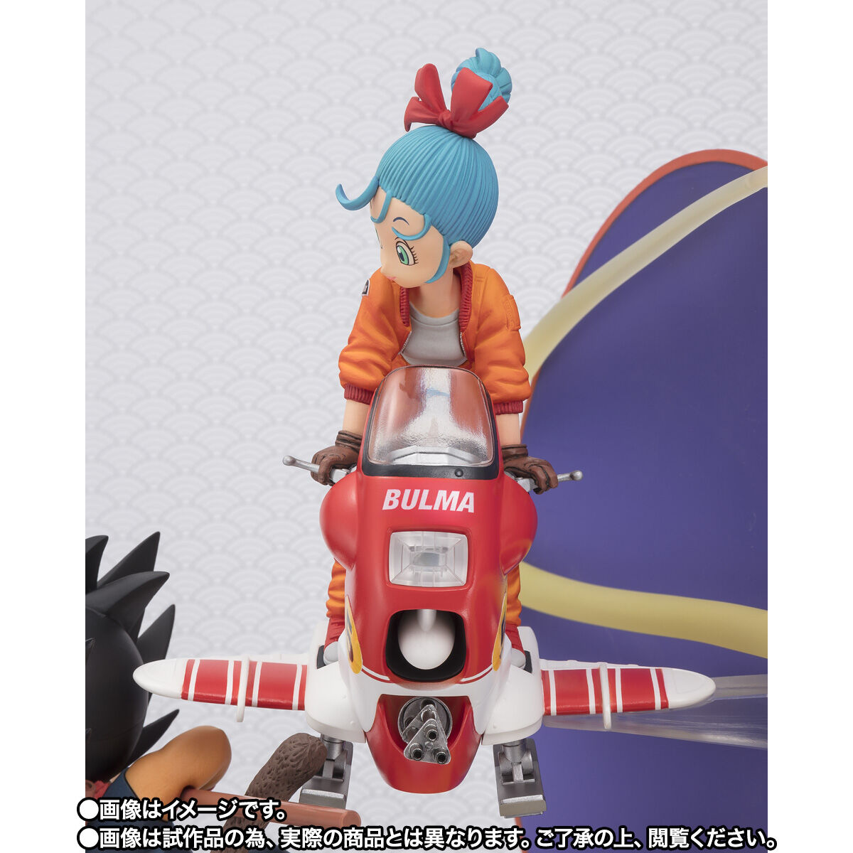 フィギュアーツZERO 孫悟空＆ブルマ | ドラゴンボールシリーズ