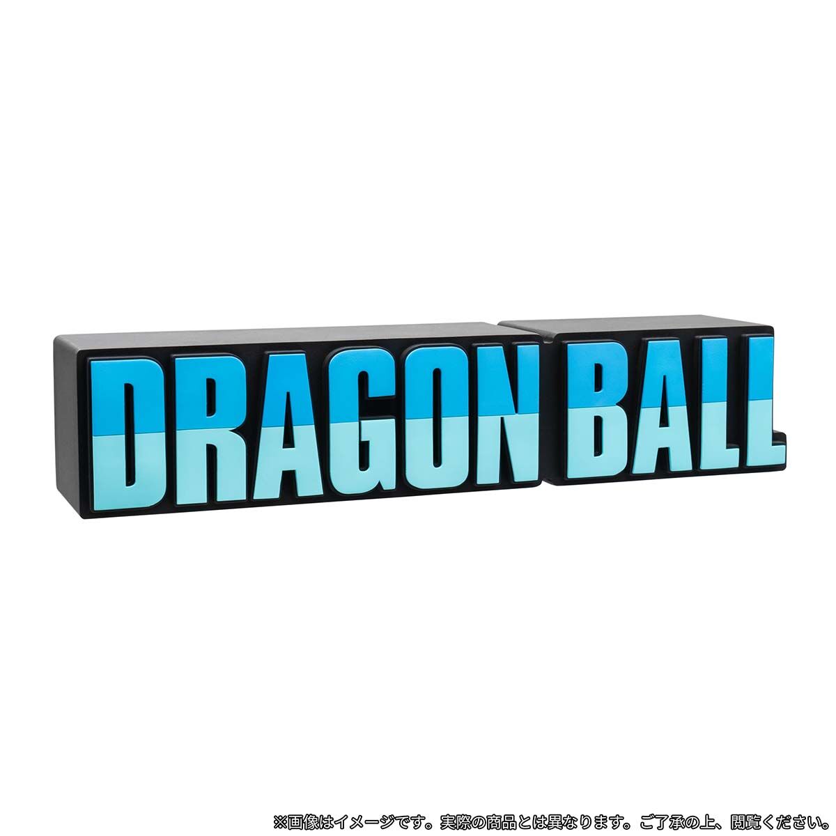 DRAGON BALL ロゴフィギュア vol.1 | ドラゴンボール原作 | アニメ