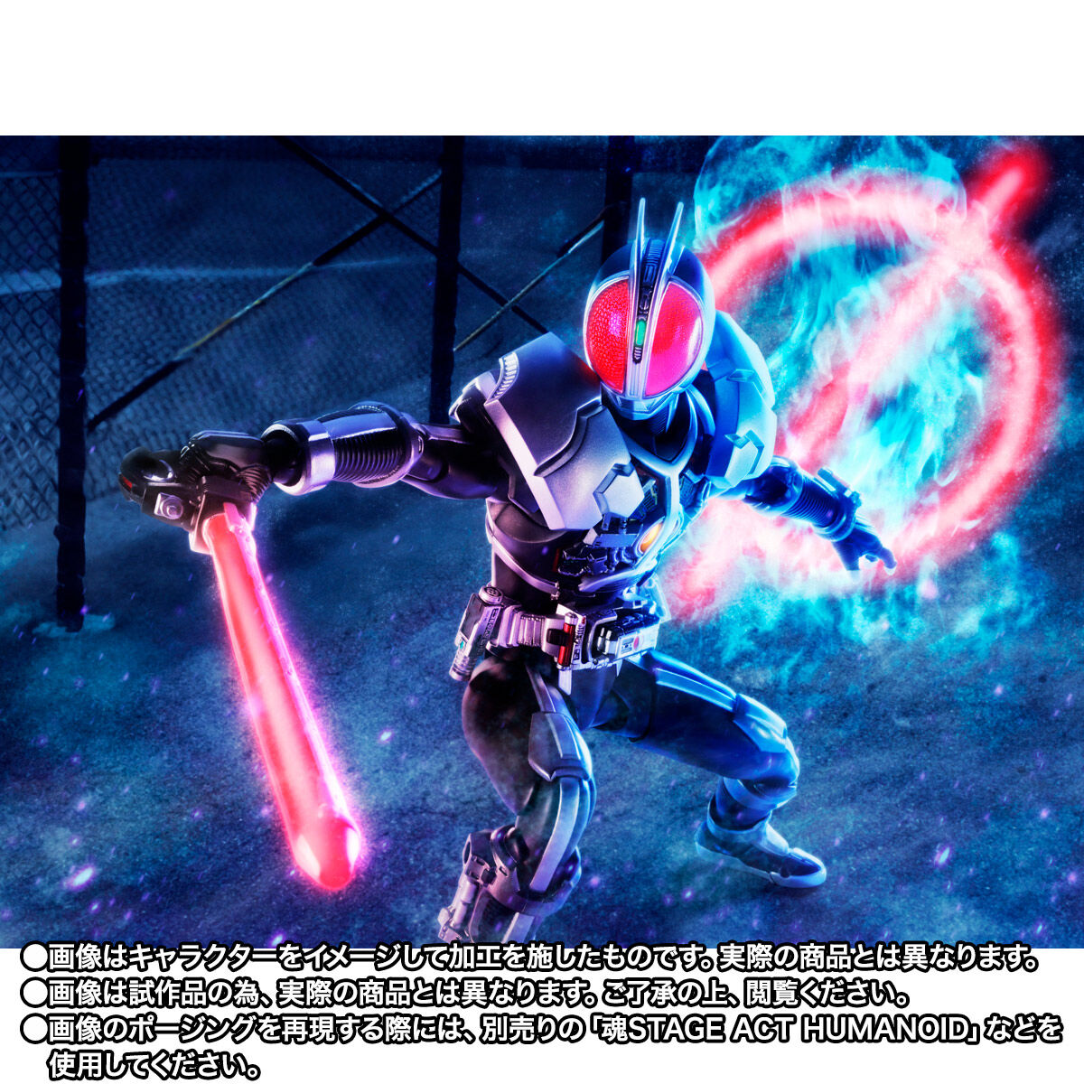 開催記念商品／事後抽選】S.H.Figuarts（真骨彫製法） 仮面ライダー