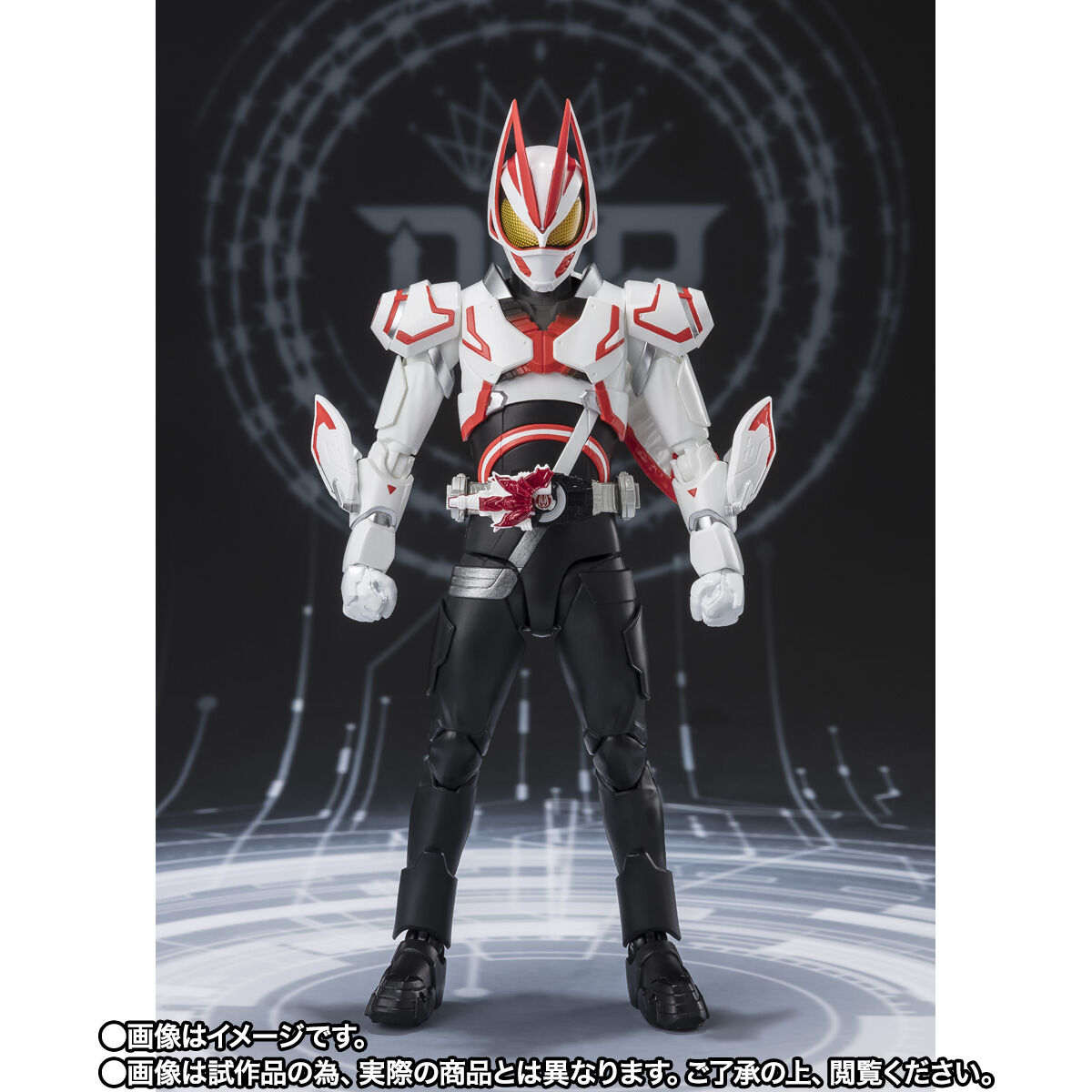 開催記念商品／事後抽選】S.H.Figuarts 仮面ライダーギーツ ブースト