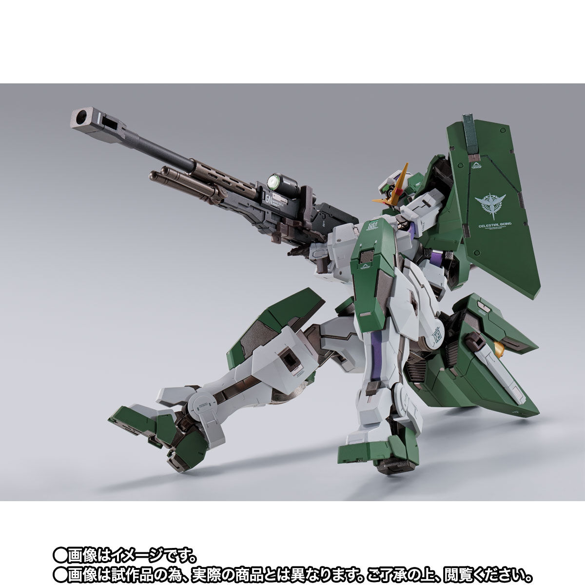 抽選販売】METAL BUILD ガンダムデュナメス＆デヴァイズデュナメス
