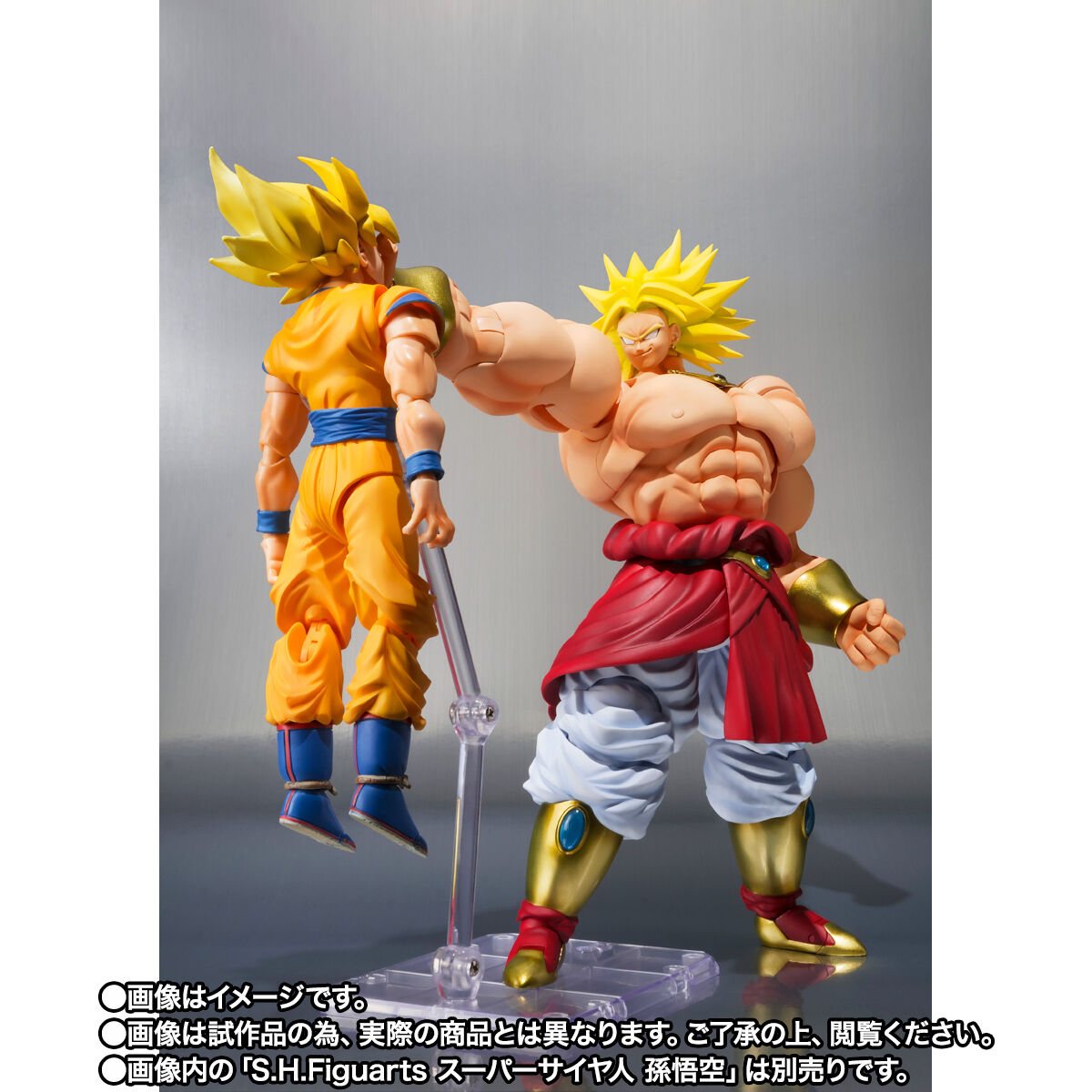 S.H.Figuarts ブロリー-40周年記念再販Edition-【2次：2026年1月発送分