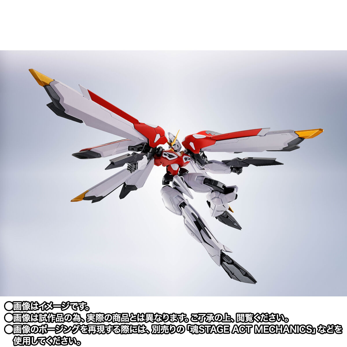ROBOT魂 ＜SIDE MS＞ フェニックスガンダム | SDガンダムシリーズ