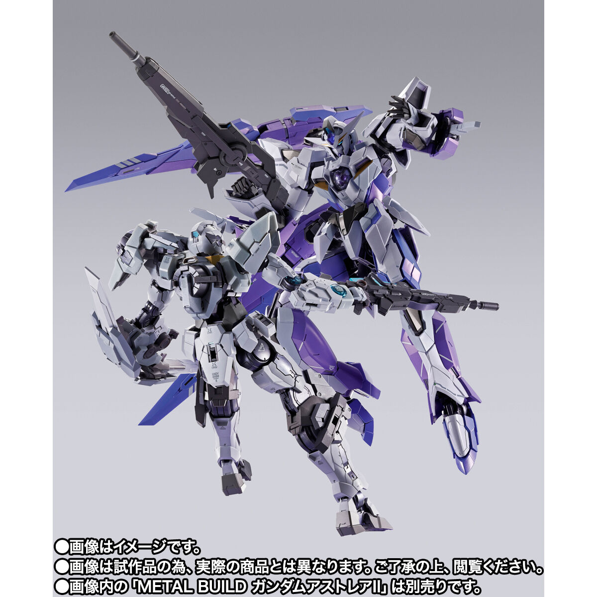 METAL BUILD 1.5（アイズ）ガンダム | 機動戦士ガンダム00
