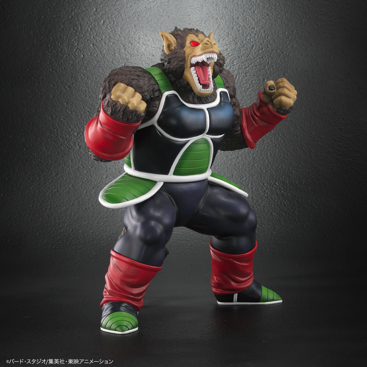 ドラゴンボールアライズ 大猿バーダック【2次受注：2025年9月発送
