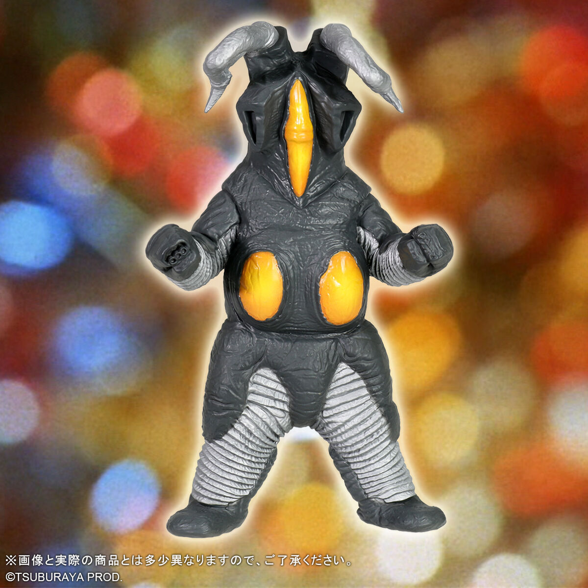ウルトラ大怪獣シリーズ5000 ゼットン(二代目) | 帰ってきた