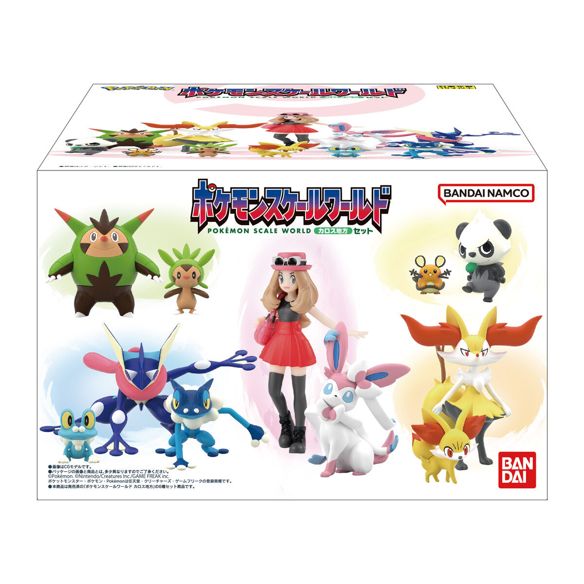 ポケモンスケールワールド カロス地方セット｜発売日：2025年12月22日