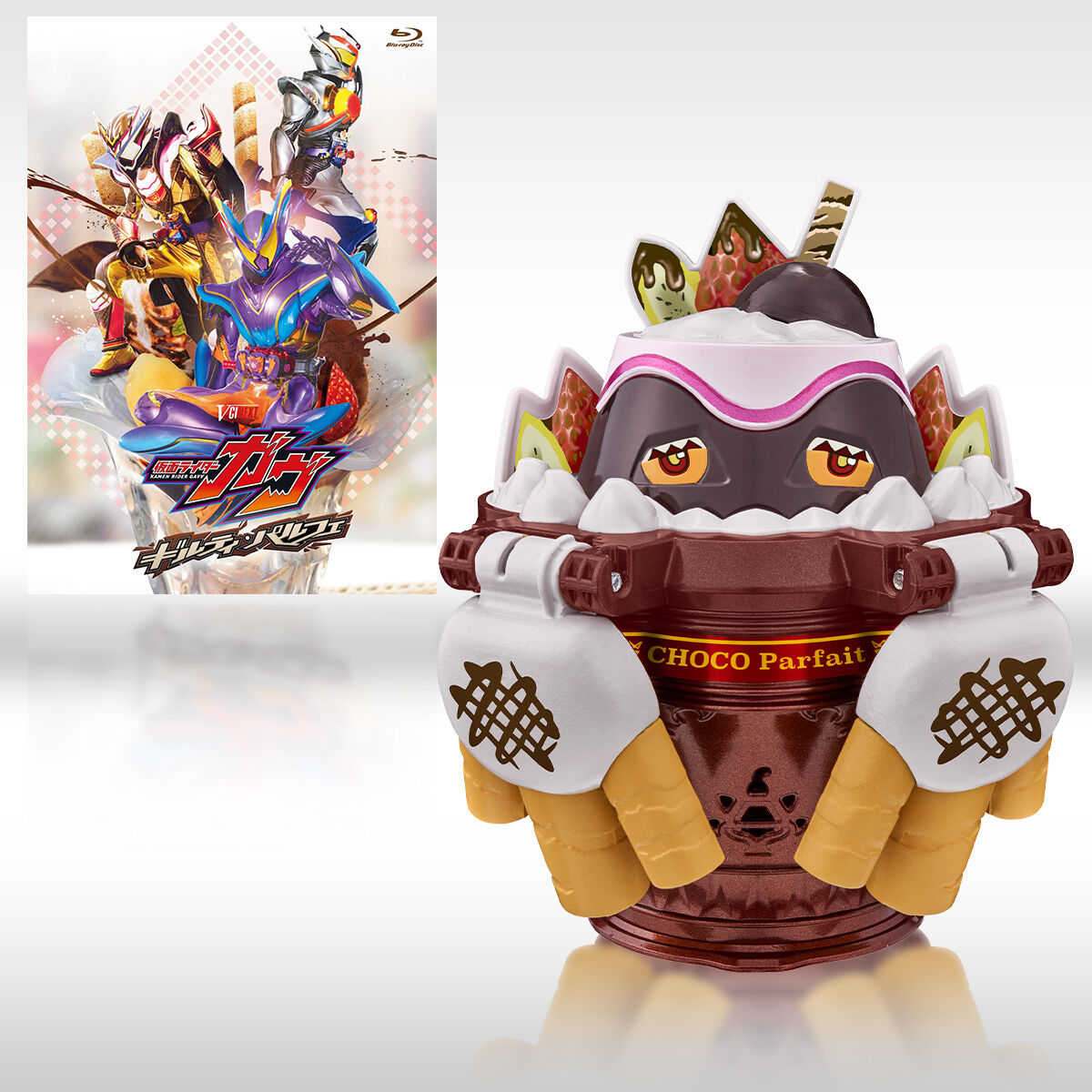 Blu-ray】仮面ライダーガヴ ギルティ・パルフェ DXチョコらっ