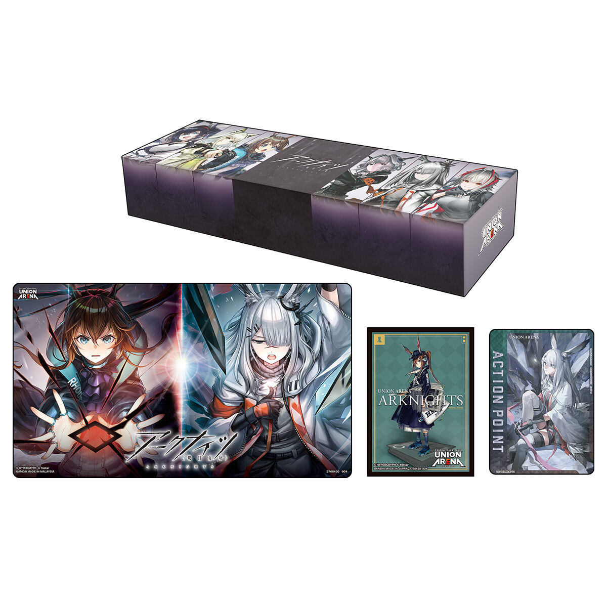UNION ARENA BANDAI CARD GAMES Fest 24-25 スペシャルセット アーク