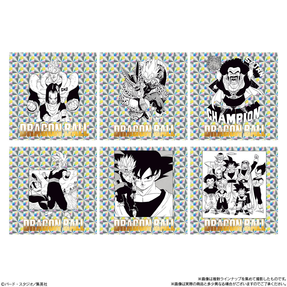 ドラゴンボール40周年記念 オリジナルイラストレーション シール