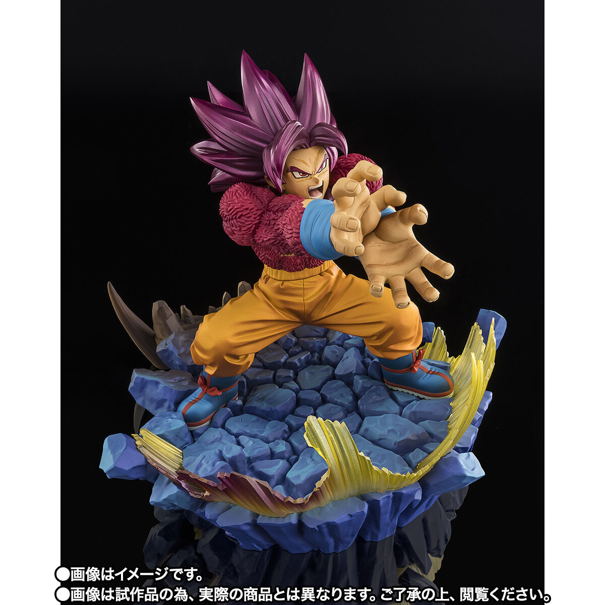 フィギュアーツZERO [超激戦] スーパーサイヤ人4孫悟空-DAIMA