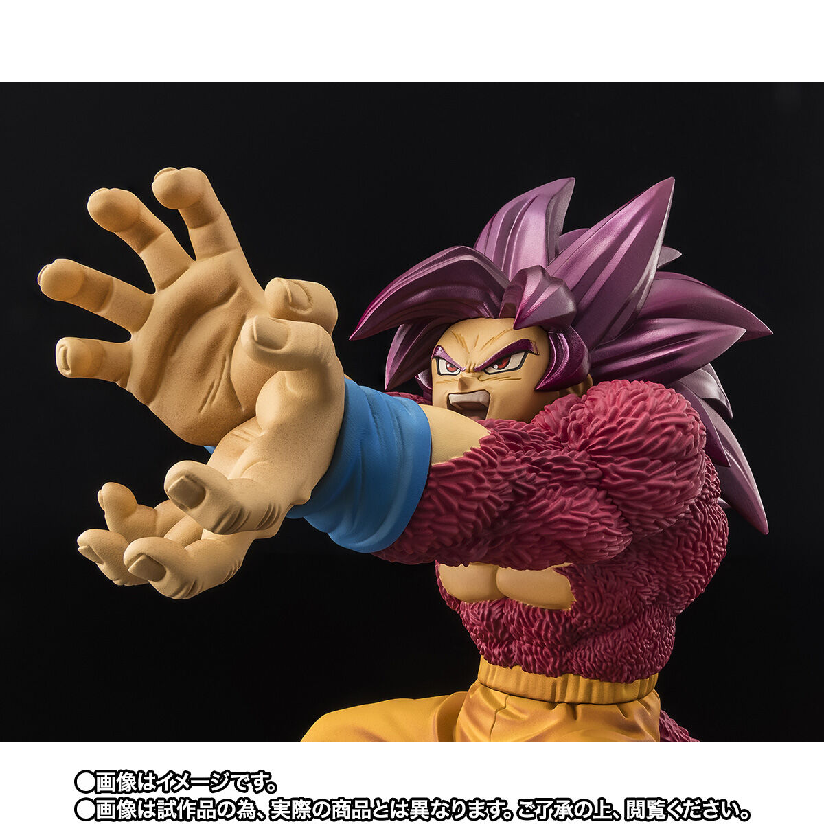 フィギュアーツZERO [超激戦] スーパーサイヤ人4孫悟空-DAIMA