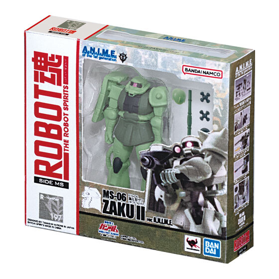 機動戦士ガンダム ROBOT魂 ミニチュアコレクション｜ガシャポン