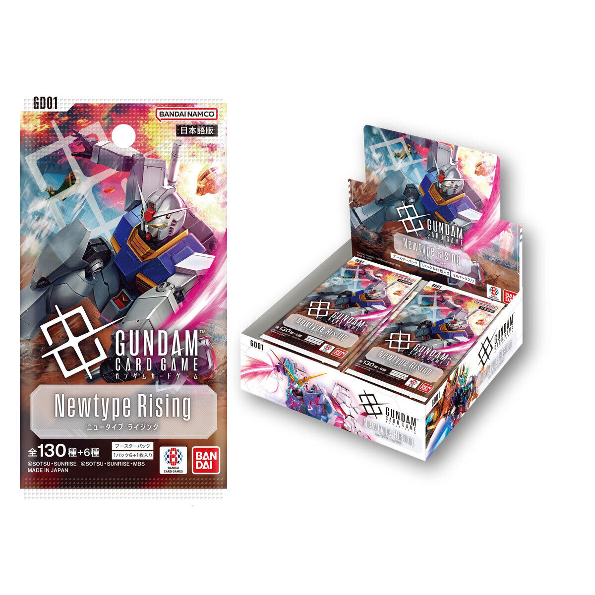 ガンダムカードゲーム ブースターパック Newtype Rising [GD01]【2026