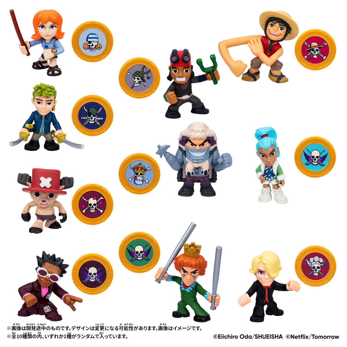 Netflix ONE PIECE ミニフィギュア | BANDAI TOYS