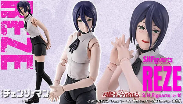 プライズフィギュアレア物セット グランジスタ系&チェンソーマンレゼ計