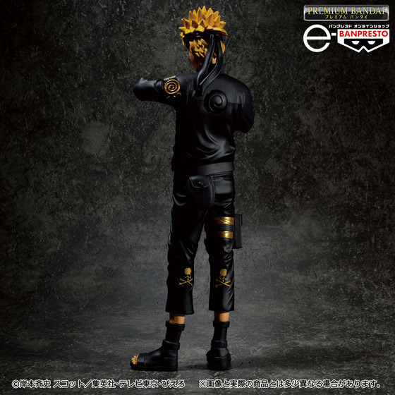NARUTO-ナルト- 疾風伝 × mastermind JAPAN コラボ記念の「うずまき