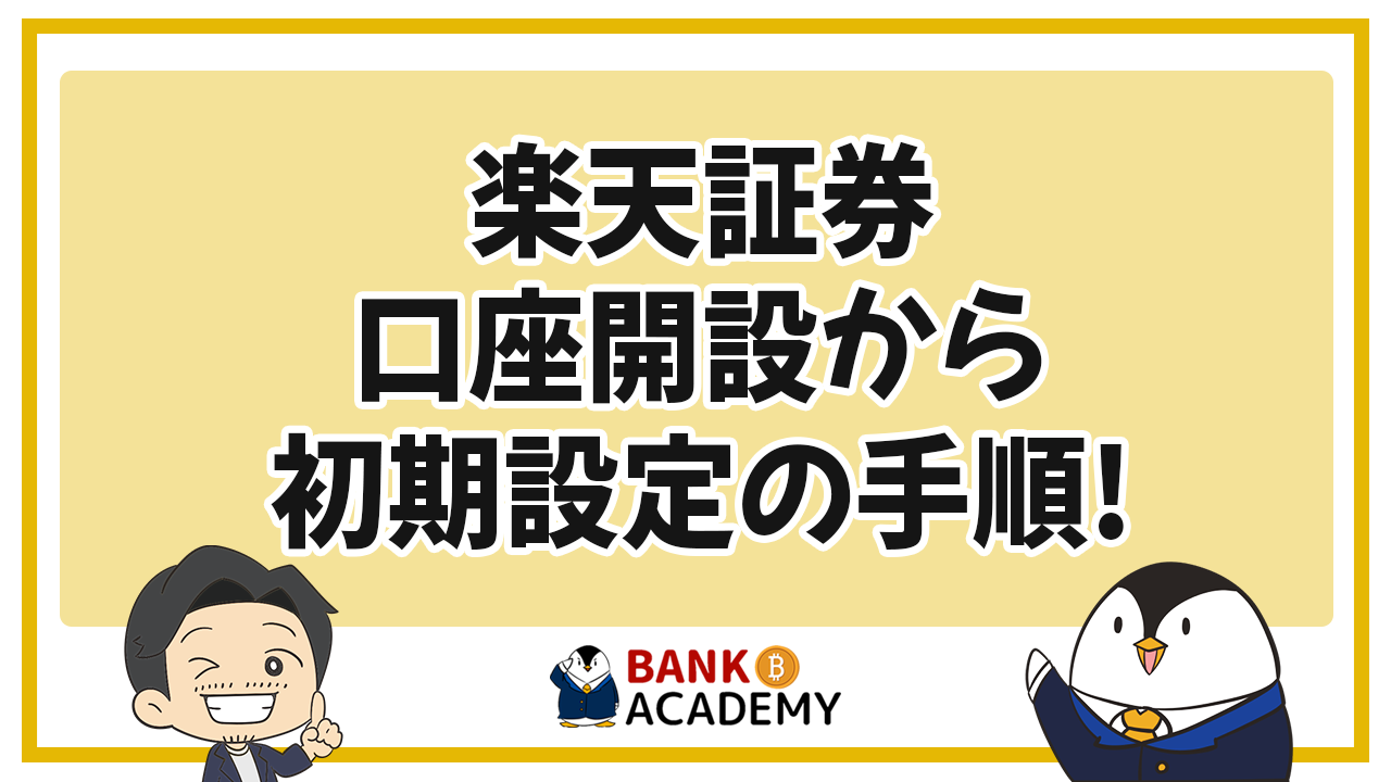 1a353029fea856b1e01a0a03301a27
