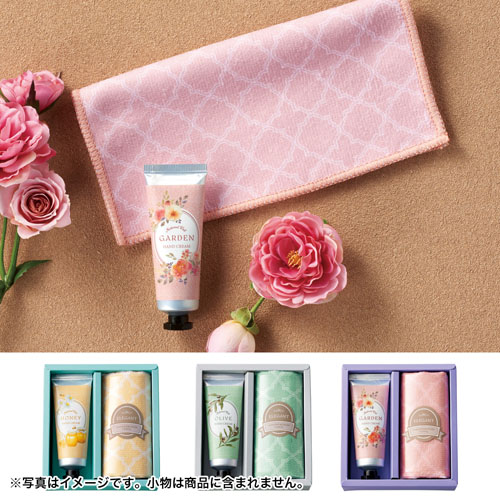 ノベルティ ラベール ハンドクリームギフト 36517 ／ 名入れ・販促品