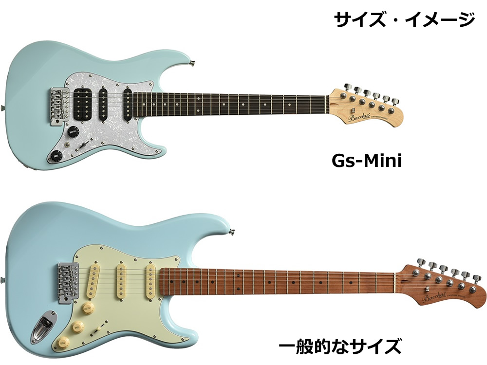 GS-mini DLPB (Bacchus / バッカス) エレキギター ストラトタイプ