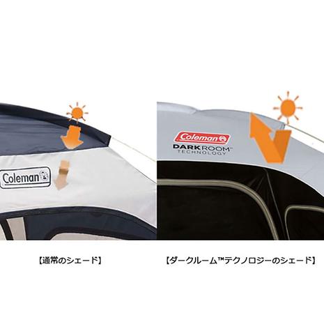 スクリーンIGシェード＋ / 2000036446 | Coleman | コールマン