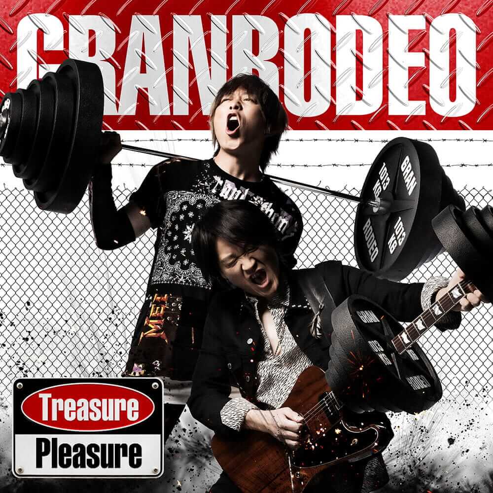 MUSIC 1期 | アニメ「範馬刃牙」公式サイト