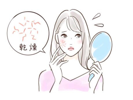 ル マスク アンティファティグ ニュイ | Bali Luxe | バリリュクス