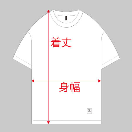 Logo Anywhere Full Zip Jacket (citrus) – ballaholicオンラインショップ