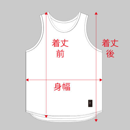 Basic Zip Shorts (black/white) – ballaholicオンラインショップ