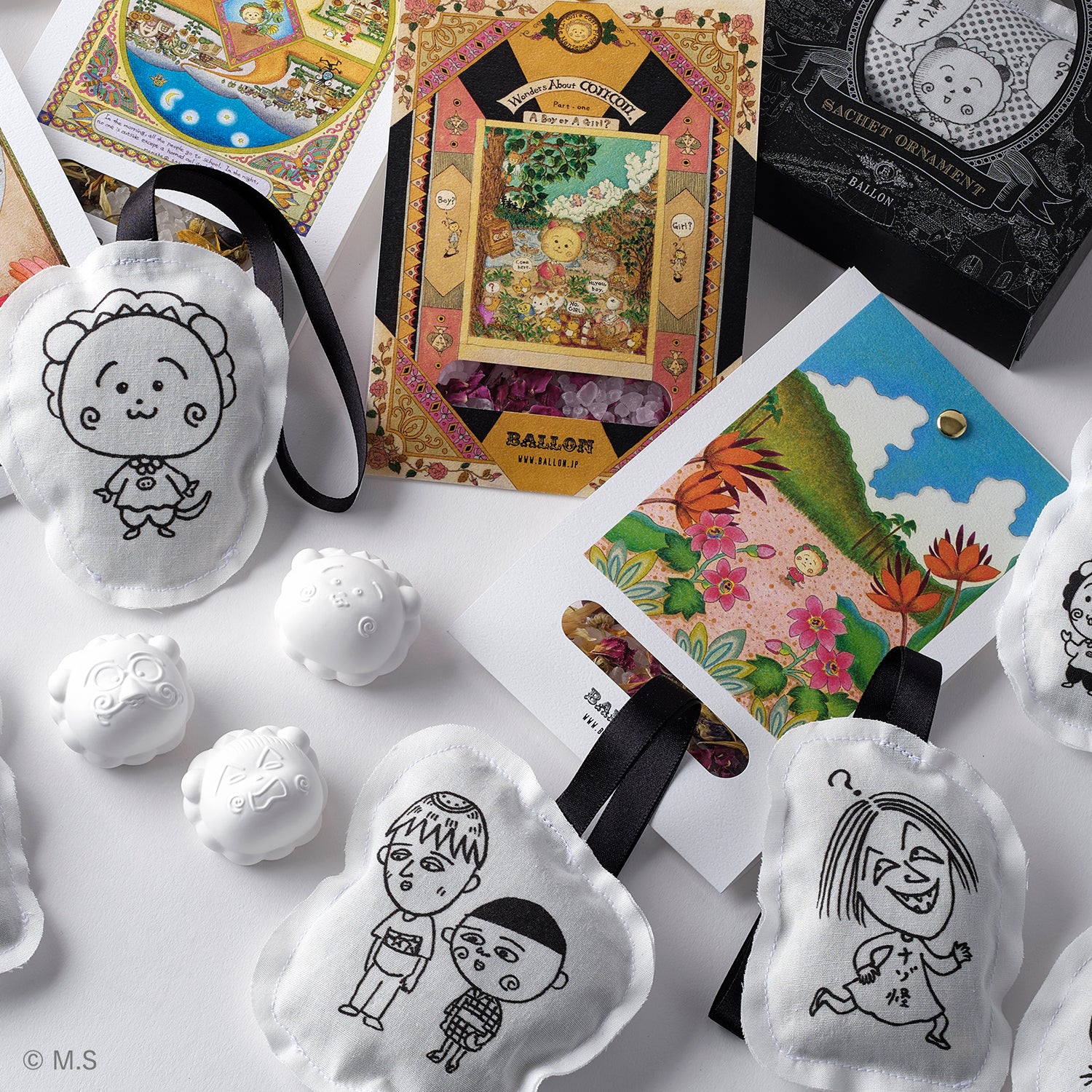 アロマバスソルト | メルヘンの国の朝の香り – BALLON - バロン