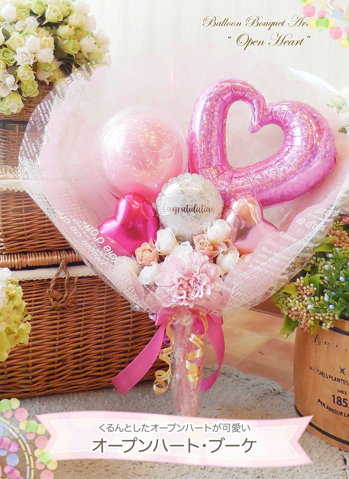 000000000103-40-xl.jpg?t=