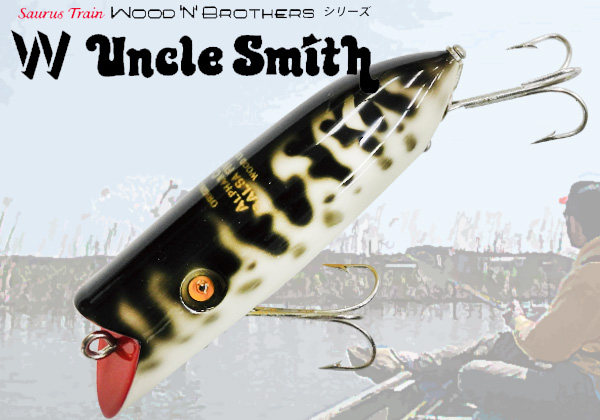 201312head_woodenunclesmith.jpg