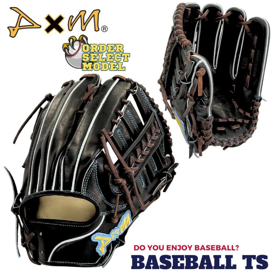 BASEBALL TS / ディーバイエム～D×M～