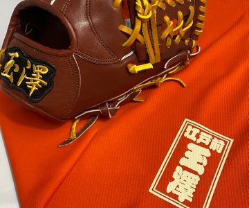 レジェンドの足跡：元西武ライオンズ石毛宏典選手のSPUのグラブとは