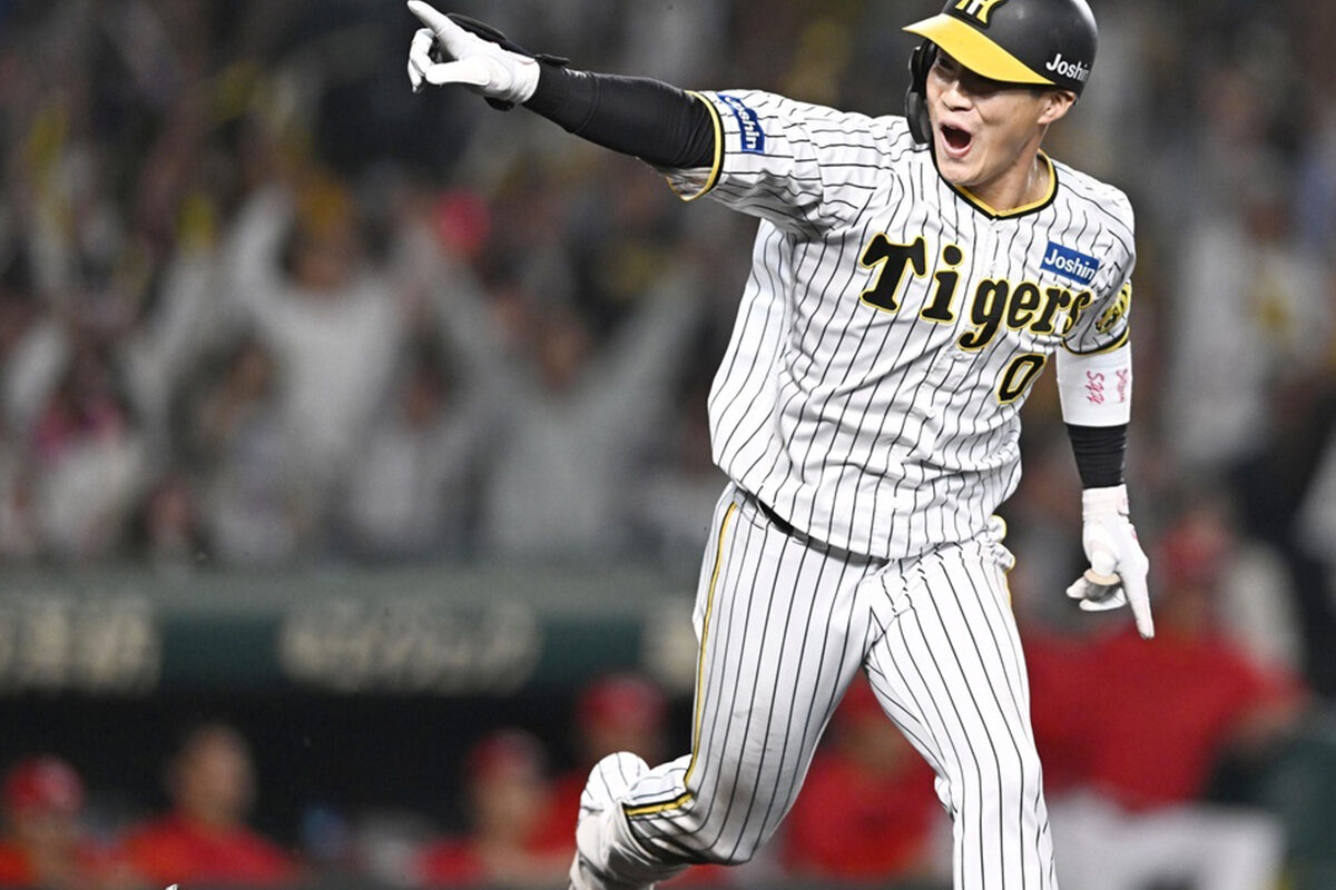 阪神タイガース 木浪聖也選手 90th ユニフォーム 2025年 Mサイズ 阪神