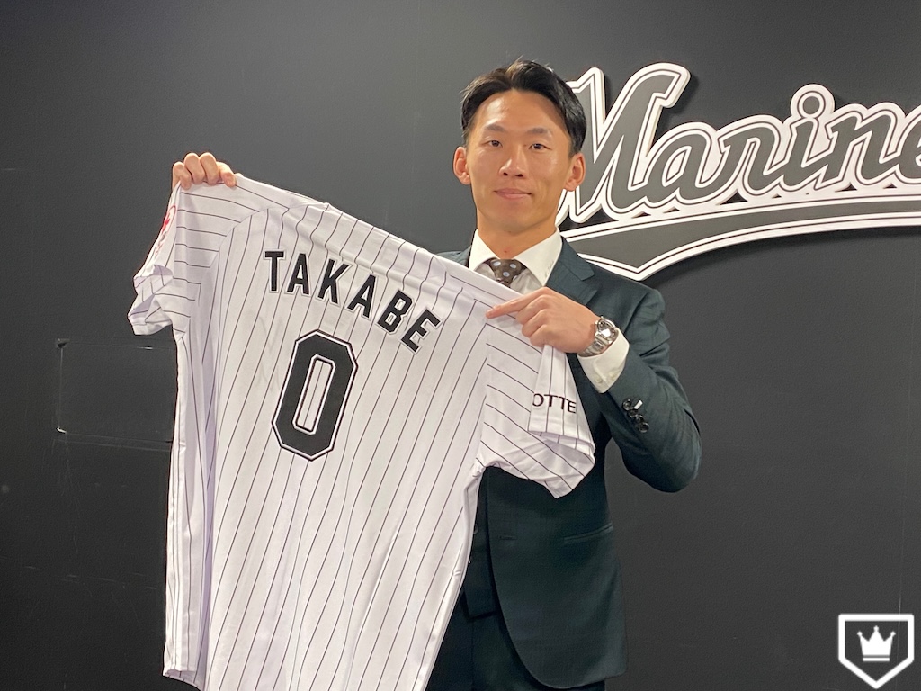 ロッテ・髙部瑛斗「荻野さんの思いを継ぎたい」来季から背番号『0』に