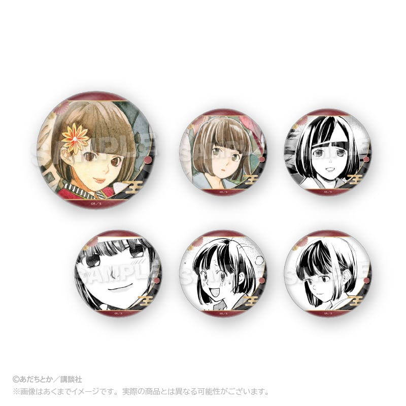 ノラガミ」コレクション缶バッジ 野良 | ワイワイワールド