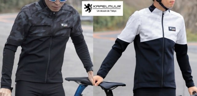 RAPHA メンズ ブルベ インサレーティッド ロングスリーブ GORE-TEX