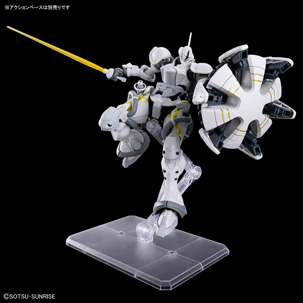 HG 1/144 エグザベ専用ギャン(ハクジ装備) | ヨルイチホビーベース