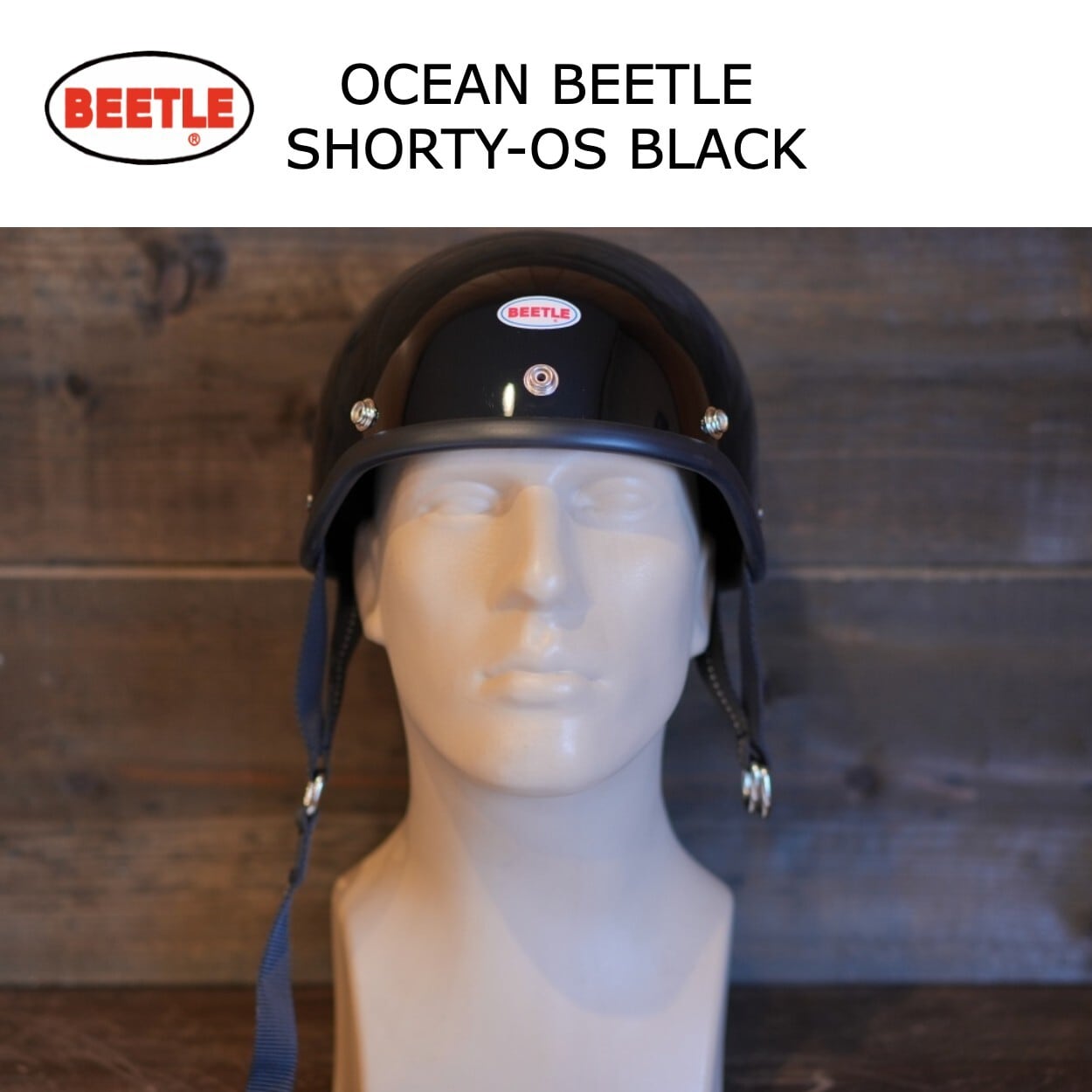 BEETLE SHORTY-OS