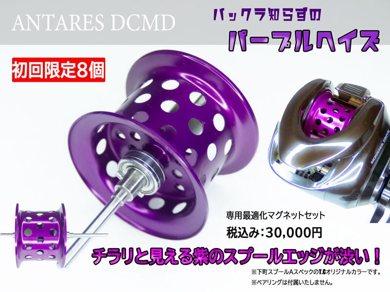 4bc9e1233bb15f25f9c82d954986c2