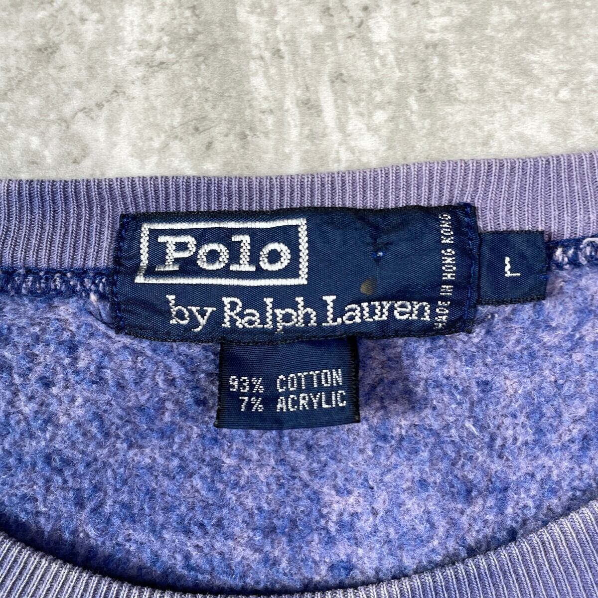 90年代 Polo by Ralph Lauren ポロバイラルフローレン タイダイ