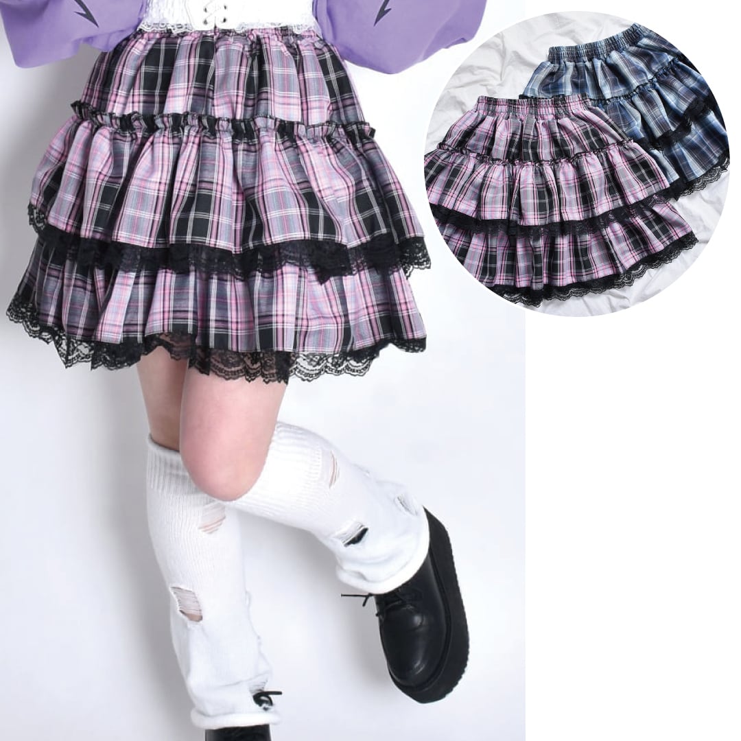 2/4 完売PINK再入荷！】ふんわりティアードレーススカート(BLUE・PINK
