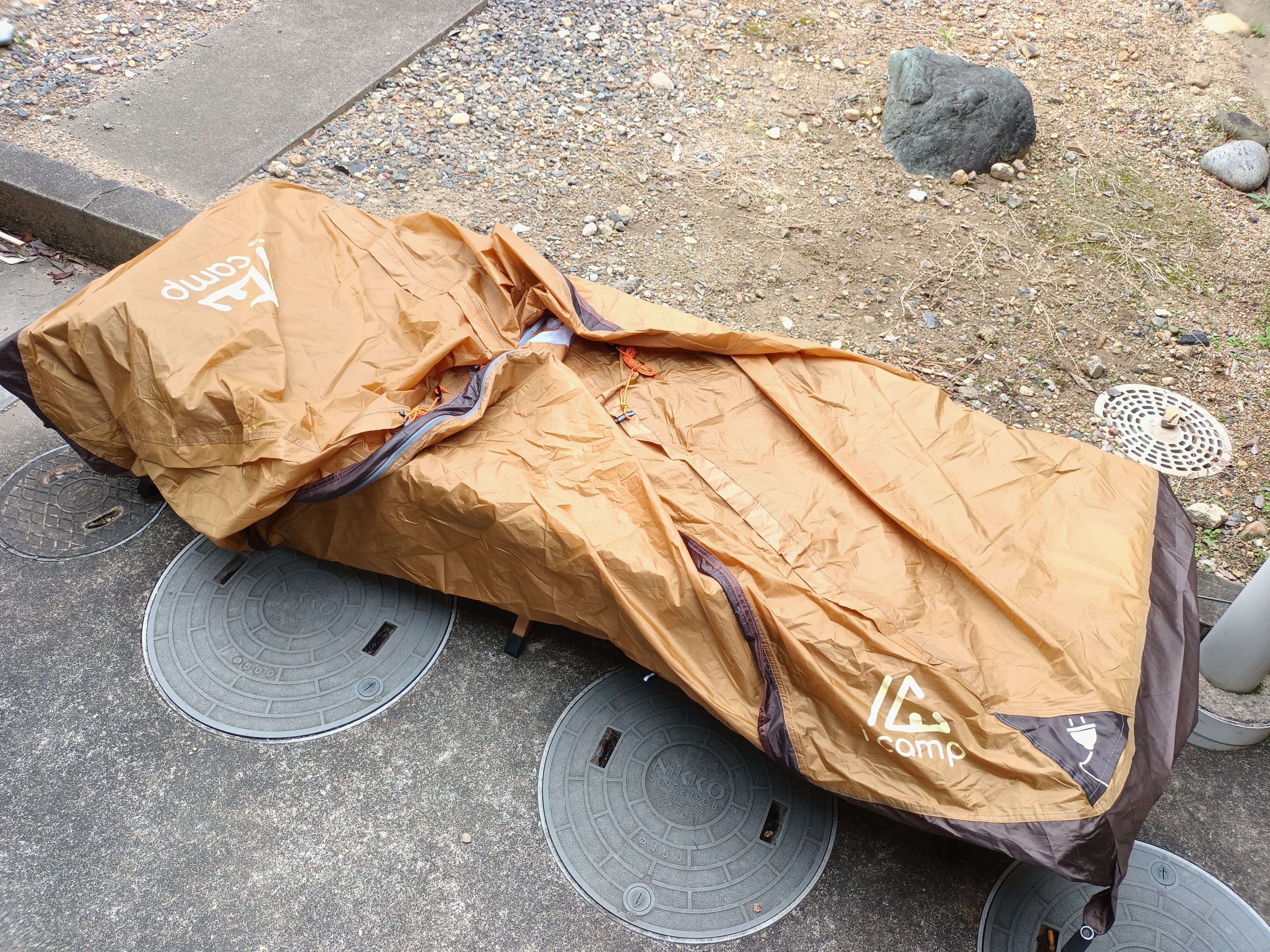 icamp（アイキャンプ）ソロテント solo2 | Outdoor Reuse