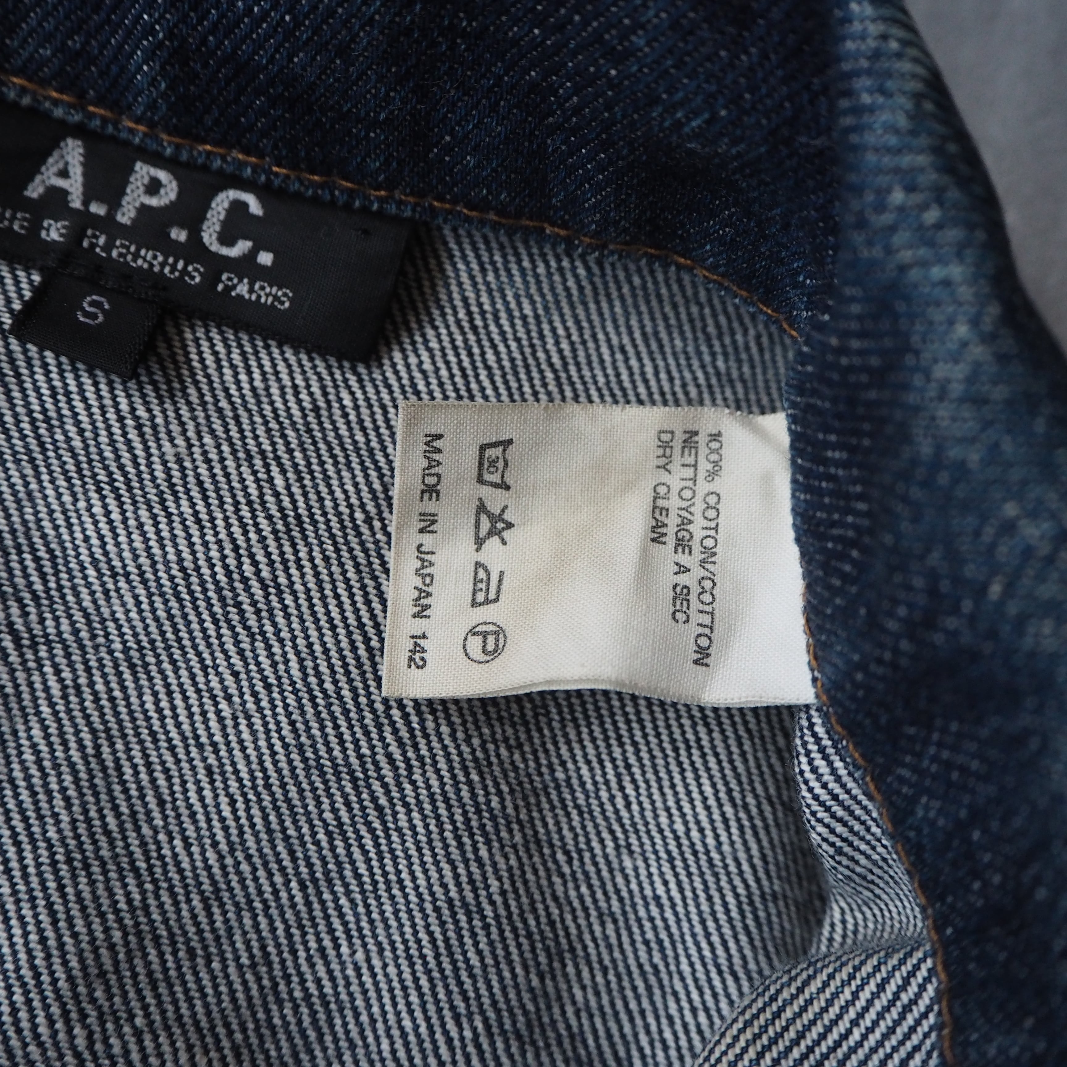 00s “A.P.C.” 2nd type sampling selvedge denim jacket 00年代