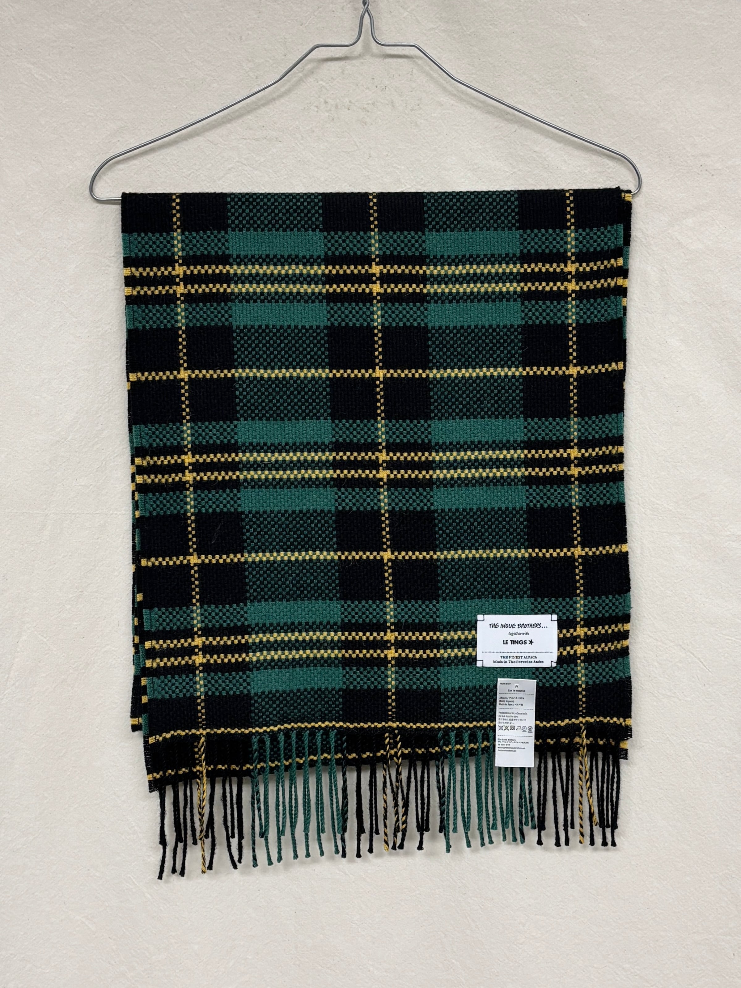 The Inoue Brothers / Brushed Scarf (TEAL) | THE MODERN AGE