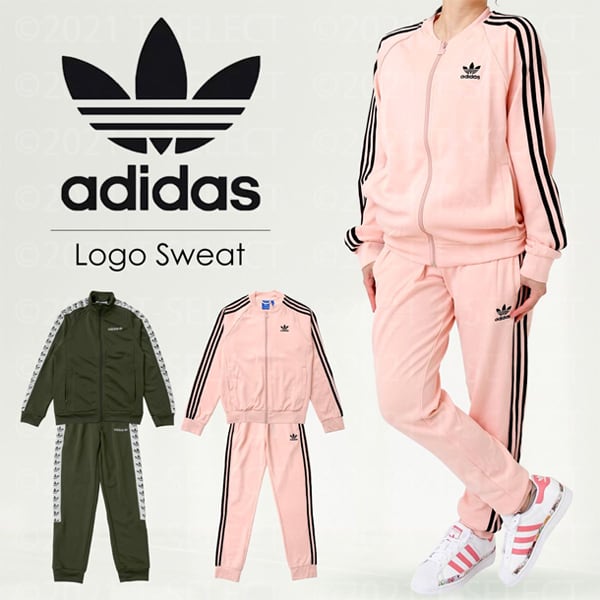adidas Originals(アディダスオリジナルス)セットアップジャージ/全2