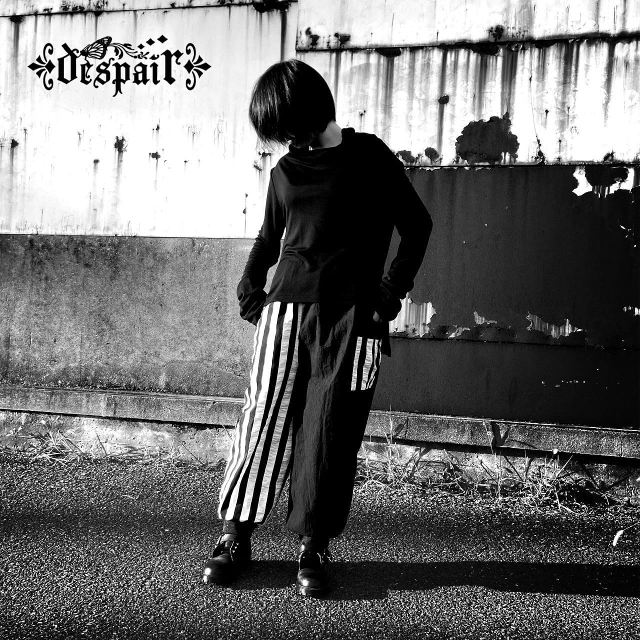 異素材MIXサルエルパンツ（黒×白ストライプ） | despair